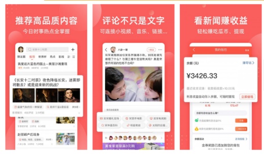全民吃瓜app:全网瓜友最全的聚集地