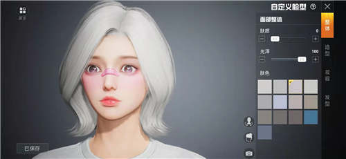 和平精英捏脸代码大全 和平精英好看的捏脸代码推荐