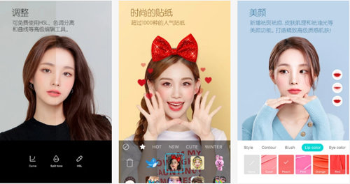 b612美颜相机最新版本2023:一款火爆全球的美颜相机app