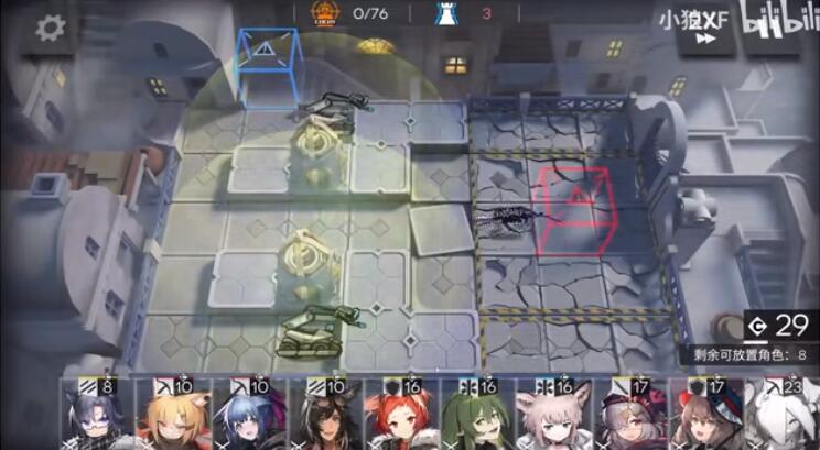 明日方舟svex1怎么过 明日方舟svex1低配攻略