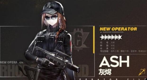 明日方舟灰烬专精哪个技能好 明日方舟灰烬优先专精哪个技能