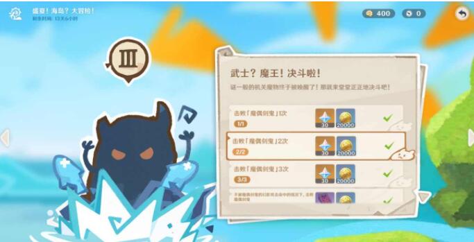 原神魔偶机心有什么用 原神魔偶机心怎么获得