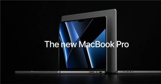 全新刘海屏MacBookPro发布 MacBookPro配置介绍