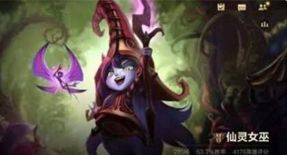 英雄联盟手游国服第一封号是怎么回事 英雄联盟手游国服第一封号是真的吗