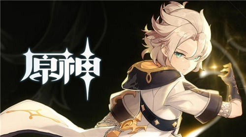 原神繁荣的指引对应角色有哪些 原神繁荣的指引所需角色大全