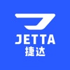 jetta捷达app官方版