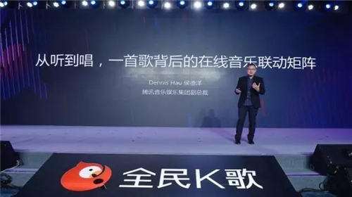 全民k歌如何设置不让别人看 全民k歌怎么设置不让别人看的方法