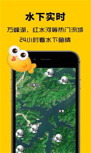 万峰神器app最新版