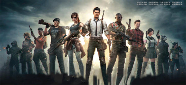 和平精英怎么满足巡查员条件 和平精英如何成为巡查员