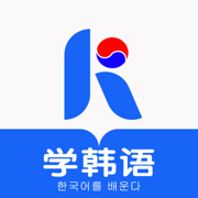 哆啦韩语app官方版